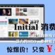 彩吧3d试机号查询栏目